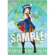 ラブライブ！サンシャイン！！ B5クリア下敷きPart.3 松浦果南 [キャラクターグッズ]