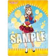 ラブライブ！サンシャイン！！ B5クリア下敷きPart.3 国木田花丸 [キャラクターグッズ]