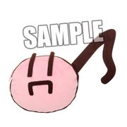 うたの☆プリンスさまっ♪ ぬいぐるみポシェット おんぷくん [キャラクターグッズ]