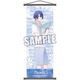 うたの☆プリンスさまっ♪ スリムタペストリー HAPPY SUMMER Ver. 聖川真斗 [キャラクターグッズ]