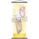 うたの☆プリンスさまっ♪ スリムタペストリー HAPPY SUMMER Ver. 四ノ宮那月 [キャラクターグッズ]