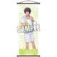 うたの☆プリンスさまっ♪ スリムタペストリー HAPPY SUMMER Ver. 愛島セシル [キャラクターグッズ]