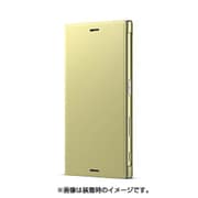 SCSG20JP/Y [Xperia XZs プレミアムフリップカバー Style Cover Stand シトラス]