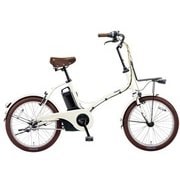 電動アシスト自転車 GLITTER(グリッター) 20型 内装3段変速 ココモミルク BE-ELGL032F