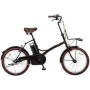 電動アシスト自転車 GLITTER(グリッター) 20型 内装3段変速 マットダークブラウン BE-ELGL032T2