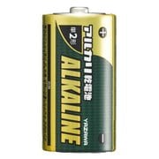 アルカリ乾電池 単2形 2本入 シュリンクパック LR14Y2S