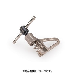 ヨドバシ.com - PARKTOOL PARKTOOL CT-5 [ミニチェーンツール] 通販【全品無料配達】