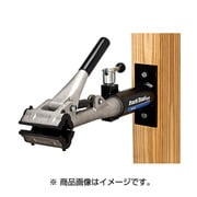 PRS-4W-1 DXウォールマウントリペアスタンド 92628