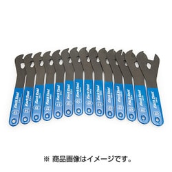 SCW-SET.3 ショップコーンレンチセット 92676