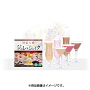 3985 [酵素女神 ジュレ＆シェイク 50g×3袋]