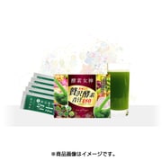 3977 [酵素女神 贅沢酵素青汁480 150g（5g×30包）]