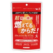 4013 [燃えてるからだ スリムアミノリバイタル 270粒]