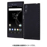RT-RXZSC16/B [Xperia XZs/Xperia XZ シリコンケース メッシュ ブラック]