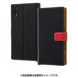 りょう2ケース ヨドバシ.com - レイアウト rayout RT-RXZSELC2/BR [Xperia XZs
