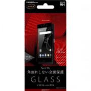 RT-XZSFSG/CB [Xperia XZs 9H 全面保護 ソフトフレーム U-COVER 光沢 0.2mm 液晶保護ガラスフィルム ブラック]