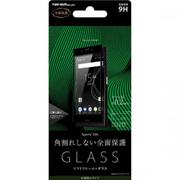 RT-XZSFSG/HB [Xperia XZs 9H 全面保護 ソフトフレーム U-COVER 反射防止 0.2mm 液晶保護ガラスフィルム ブラック]