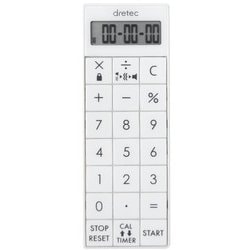 電卓付バイブタイマー ホワイト CL-124 WT