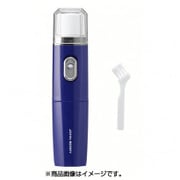 ネイルポリッシャー ブルー for MEN CHOM401BL
