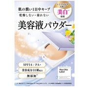 薬用プレストパウダー（セット）