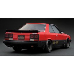 ヨドバシ.com - イグニッションモデル ignition model 1/18 日産