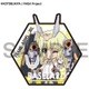 フレームアームズ・ガール SDワッペン バーゼラルド [キャラクターグッズ]