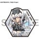 フレームアームズ・ガール SDワッペン アーキテクト [キャラクターグッズ]