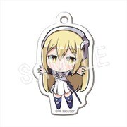 ソード・オラトリア ダンジョンに出会いを求めるのは間違っているだろうか外伝 はぐらぶ アクリルキーホルダー アイズ・ヴァレンシュタイン [キャラクターグッズ]