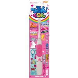 ヨドバシ.com - マルマン maruman JS002PK [子供向け音波振動歯ブラシ ...