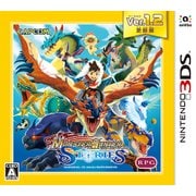 モンスターハンターストーリーズ Ver.1.2 更新版 [3DS ソフト]