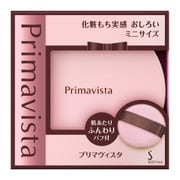 化粧もち実感 おしろい ミニ