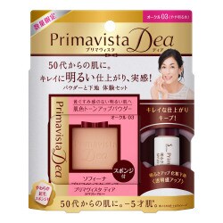 ヨドバシ.com - プリマヴィスタ Primavista プリマヴィスタ ディア ...