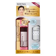 プリマヴィスタ ディア 明るさアップ化粧下地<透明感アップ> + オイルメイク落とし ミニ