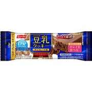 EPA+（エパプラス）豆乳クッキー チョコレート味 29g [バランス栄養食品]