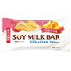 SOY MILK BAR フルーツ 25g [バランス栄養食品]