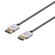HDMIケーブル スリム 2.0m ハイスピード イーサネット対応 シルバー BSHDYP120SV