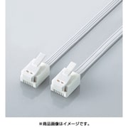 モジュラーケーブル 爪折れ防止 15m ホワイト MJ-T15WH