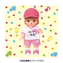 メルちゃん きせかえセット たいそうふく n5ksbvb PILOT（文具） メルちゃん きせかえセット たいそうふくセット