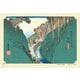 300-127 [ジグソーパズル 歌川広重 東海道五拾三次シリーズ 岡部 宇津之山 26×38cm 300ピース]