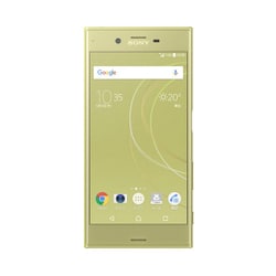 ヨドバシ.com - SoftBank ソフトバンクモバイル 602SO Xperia XZs (CR