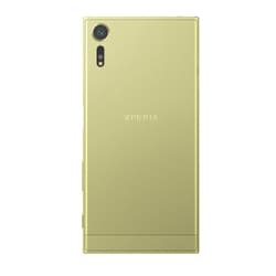 ヨドバシ.com - SoftBank ソフトバンクモバイル 602SO Xperia