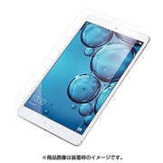 dtab Compact d-01J 高光沢 ブルーライトカット 液晶保護フィルム TBD-HW48AFLBLGN