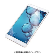 dtab Compact d-01J 高精細反射防止 指紋防止エアーレス 液晶保護フィルム TBD-HW48AFLFAHD
