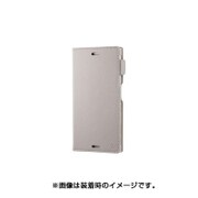 Xperia XZs/XZ 手帳型ケース グレージュ