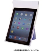 タブレット用 IPX5対応 タブレットポーチスタンド TS-1272-044