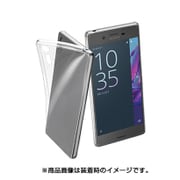 PRO3169C [Xperia XZ/XZs用 ケース Pro Ultra Slim SoftShell クリア]