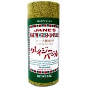 2010 [クレイジーバジル 142g]