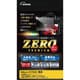 液晶保護フィルム ZEROプレミアム Nikon D7500専用 E-7527