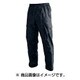 ポリリップ パンツ M ブラック F-861