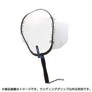 A-0093 ランディンググリップ