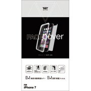 FC-006C [FACECOVER ウルトラ衝撃吸収 for iPhone 7 360°まゆちるモデル]